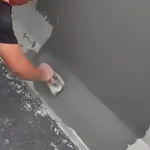 九龙坡GB50728一级聚合物改性水泥砂浆
